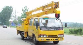 慶鈴高空作業(yè)車(chē)